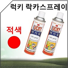 f4cb8bcaf89ca91456684140d4295a194d9f6f8636cf1c26a14344a337d9.JPG
