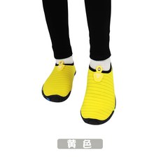 실내스포츠헬스장전용신발