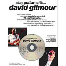 David Gilmour (Pink Floyd) - Play Guitar with David Gilmour 데이빗 길모어 (핑크 플로이드)/Guitar TAB/타브악보/기타연주, 1개