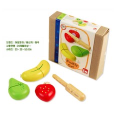 원목자르기