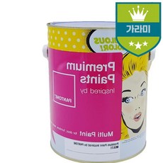 수성 페인트 팬톤 수성 멀티용 무광 노란색 노랑노랑130940 멀티용 무광 4종, 본상품선택, 1개