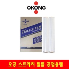 제나스토어_오공 스트레치필름 18x500x375 랩 가전제품용랩 공업용랩 포장용랩 제품보호용랩+qnejciwc탗아, ◎상품◈