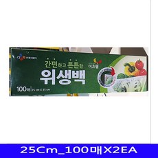 //상품명