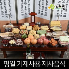 3ea9068d04affe9b43f62820e519111a21fba3a94d4d96742ccfbe7cd69e.jpg