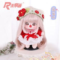 햄과니몰