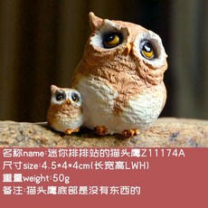 돈간지굿즈
