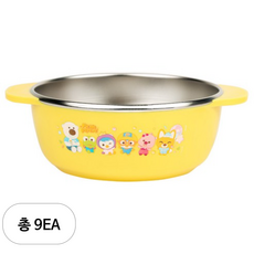 릴팡 아동용 뽀로로 논슬립스텐 대접, 9개, 혼합색상
