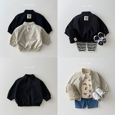 데일리베베인견