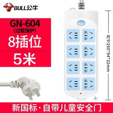 e50be2cf75fb402ea595e653fd7da85e3df759cb54a8b1d4ac8e382a4ade.jpg