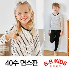 b9901845b0152b5e8da90795785d6e7b11d0cd28f53023bbb9dd9d70a90f.jpg