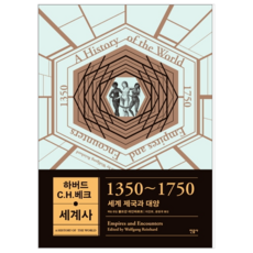 중학생권장도서소설