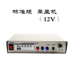 294fe66a74764c622d8262da28e4e25c18054f6937e6afe13d8282729a83.jpg
