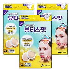 하이맘밴드 뷰티스팟 48매, 48개입, 3개