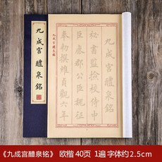 57d6322df9ee4001a7d5346ef506b42403f441705d2581cae8adccc8df36.jpg