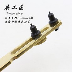 adafcacaecc71e4db3e044537c1ea9c2ecf2621d50d7f0396cea1addaec4.jpg