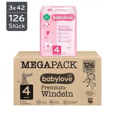 dm베이비러브
