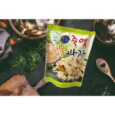 죽염두부