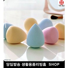 프로필사진메이크업