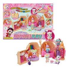 꼬미마녀 라라의 매직 페인팅 목욕탕, 단품