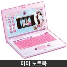 mimi노트북
