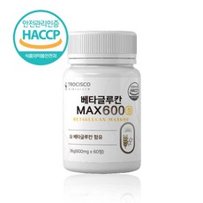 렉스턴칸어라운드장착