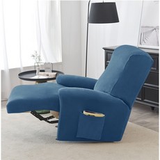 1인용리클라이너 신축성 소파 부드러운 레이지 보이 안락 의자 탄성 미끄럼 모든 것이 포함된 슬립 거실용, 1.Sapphire Sofa Cover