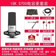 사블라이브ct4830