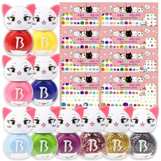 바블리어린이매니큐어