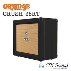 orangecrush20