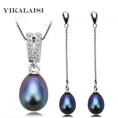 천연진주세트18k