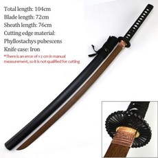 셀리몽 303726 도검 훈련용 칼집이 있는 두꺼운 나무 사무라이 검 대나무 일본 우치가타나, L