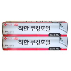롯데이라이프 착한 호일 25cm x 30m, 2개