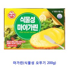 HP 업소용 식자재 마가린(식물성 오뚜기 200g), 단일상품(FHH4519)