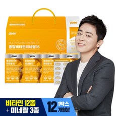 GNM자연의품격 종합비타민 미네랄 15 선물세트, 90정, 4개입