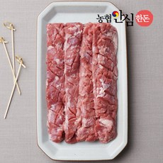 통갈매기살