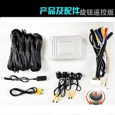 코나전방카메라