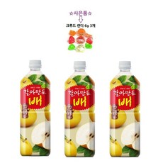 착한사은품2단