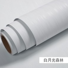 50c848b6b3fe8194f638462a59bc96cebd5f87155f934df02c7cd108944a.jpg
