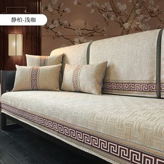 중전마마백일상