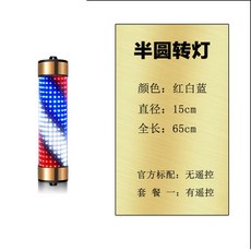 fcf4ff9a07cfd8be9393d720e02ff64dccb15449d32c01ce2483a856720a.jpg