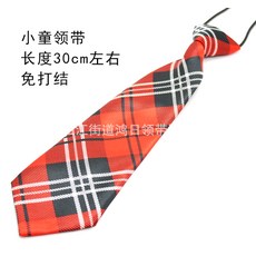 해외 해리 포터 의상 코스튬 남 슬레이터 교복 옷 망토 마법 가운 c