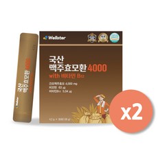 프로메드맥주효모 TOP01