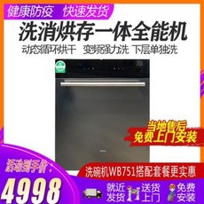 95081064ebc45d728b10a46b3bb4a54b62b668684e247c78ba8524f0c5c9.jpeg