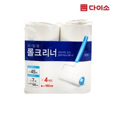ce011941065dd0cf77b2e2e26cfff0dd9f71d43a2d8dd4799b56dec0c00d.jpg