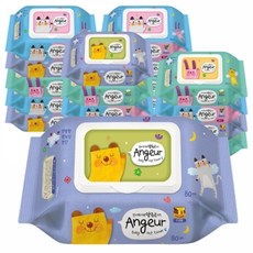 앙쥬르45휴대용