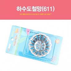 1bb9841e8ab5b75e6a987f25a2a464cee550b860e63f2e9bed11575c63ae.jpg