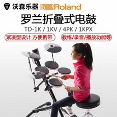 ad0724ca3e316c4a4f6912daf51c70e9d835826e08c518944ed786394a4e.jpeg