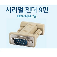 패러럴프린터공유기