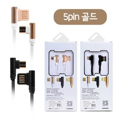 //상품명