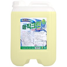 매직킬러곰팡이킬러